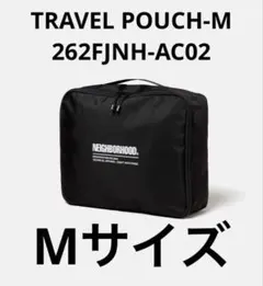 2026年最新】NEIGHBORHOOD トラベルポーチの人気アイテム - メルカリ