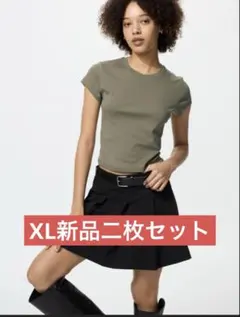ユニクロ　ミニT オリーブ XLサイズ 新品未使用　二枚　まとめ売りのサムネイル