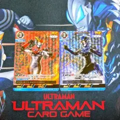 ウルトラマンカードゲーム ロッソ SP 3枚セット ウルトラマンカードゲーム ウルトラマンロッソ ブル SP 3枚セット