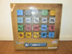 ドラゴンクエスト くじ A賞 石板セット - メルカリ