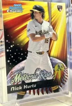 あめだまくん様 リクエスト 4点 まとめ商品