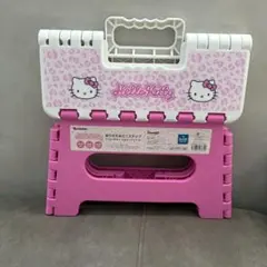 ハローキティ　折りたたみミニステップ　踏み台　ミルキーフェイス　ピンクヒョウ柄
