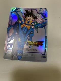 2026年最新】ドラゴンボール フュージョンワールド ダイマツリの人気