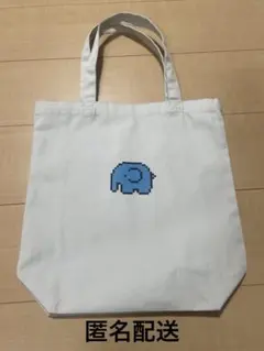 ドムドムバーガー　ドムクルーズ トートバッグ I'm dom cruise