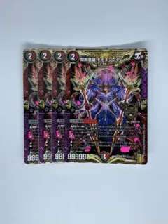 2026年最新】モモキングダムx 4枚の人気アイテム - メルカリ