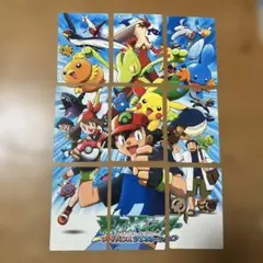 ポケットモンスター　ポケモンずかんカード　アドベンチャーカード9枚　コンプリ