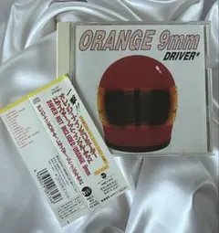 ⭕️ORANGE 9mm／DRIVER NOT INCLUDED 帯有り