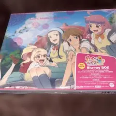 2026年最新】やくならマグカップもblu-rayの人気アイテム - メルカリ