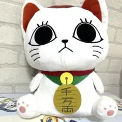 2025年最新】tvアニメ ダンダダン ターボババア(招き猫)の