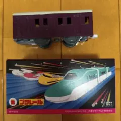 ハッピーセットプラレール 阪急電鉄2300系