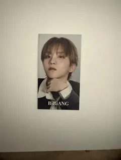 BiBiANG BOYNEXTDOOR ボネクド トレカ ウナク