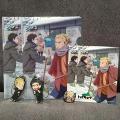 ハイキュー！！　クリアファイル、ラバスト、缶バッジセット　烏養繋心　武田一鉄