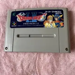 ドラゴンクエストI・II スーパーファミコンソフト - メルカリ