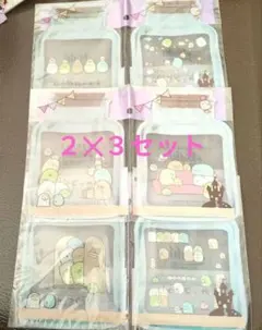 すみっコぐらし 6個セット瓶型パッケージ