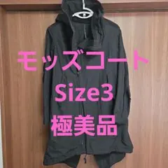 2026年最新】nude:masahiko maruyama モッズコートの人気アイテム