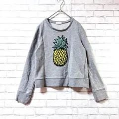 【イーハイフンワールドギャラリー】パイナップルスウェットFトレーナーワンポイント
