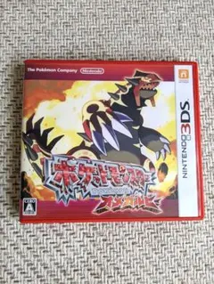 ポケットモンスター アルファサファイア 3DS