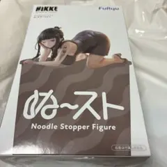 NIKKE Noodle Stopper Figure D:キラーワイフ