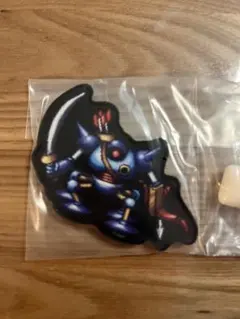 ドラゴンクエスト　キャラマグネッツ　キラーマシン