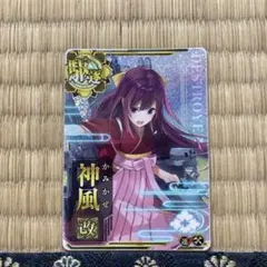 2026年最新】艦これアーケード 神風 ホロの人気アイテム - メルカリ