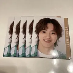 Myojo デタカ 少年忍者 2023 元木湧