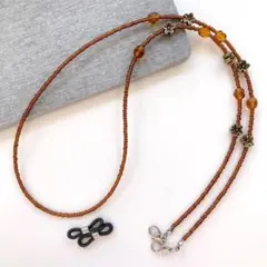 ブラウン　フラワー　メガネチェーン　マスクチェーン　ビーズ　金具ゴム付