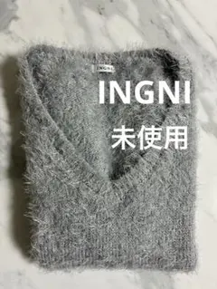 未使用　INGNI ファーベスト グレー フリー