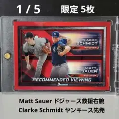 1/5 ドジャース MattSauer ヤンキース ClarkeSchmidt