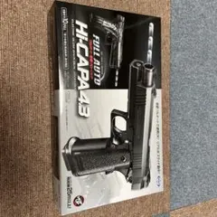 ジャンク 東京マルイ 電動ガン Hi-CAPA E 本体セット - メルカリ