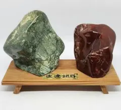 2025年最新】佐渡 赤玉の人気アイテム - メルカリ