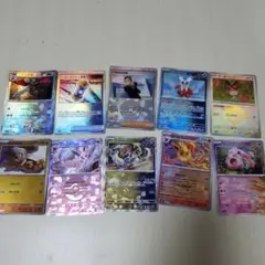 ひ*】様 モンスターボールミラーまとめ売り