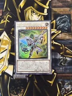 遊戯王カード サイコガンナーMk－Ⅱ シークレット、ウルトラレア