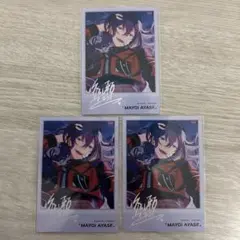 星幻時序ポロライド マヨイ 3点