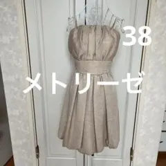 美品MATRESSEメトリーゼ　スコットクラブ　金糸パーティドレ38