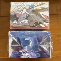 カルド様 リクエスト 2点 まとめ商品