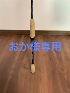 Item thumbnail for item aa1cbe97-0908-4e47-a7c5-b884d92beb20