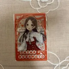 学園アイドルマスター 学マス セブンイレブン セブン 倉本千奈 クリアカード