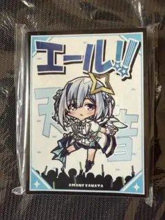 2026年最新】天音かなた スリーブの人気アイテム - メルカリ