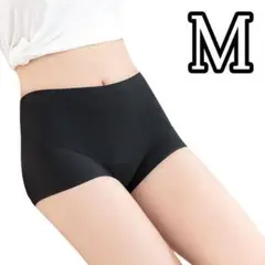 443 ボクサーパンツ 一分丈 2枚セット M ブラック ローライズ ショーツ