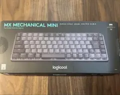 Logicool MX Mechanical Mini キーボード　赤軸