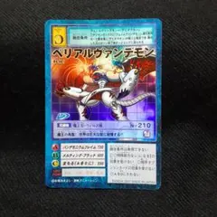 旧デジモンカード
