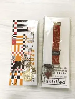 嵐　ネックストラップ