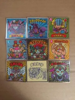 ビックリマンシール 9枚セット