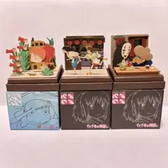 スタジオジブリ みにちゅあーと　千と千尋の神隠し　崖の上のポニョ3点　完成品