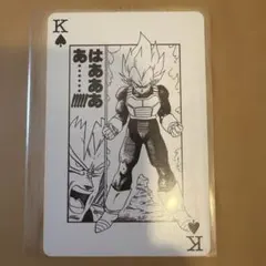 ジャンプ 懸賞 トランプ ルフィ カード　ドラゴンボール　ベジータ　美品 ジャンプ 懸賞 トランプ ルフィ カード ドラゴンボール ベジータ 美品