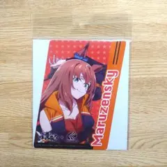 ウマ娘　シンデレラグレイ　オートバックス　耐候ステッカー　マルゼンスキー