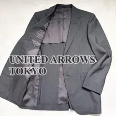 美品　ユナイテッドアローズ トウキョウ モヘヤ混　テーラードジャケット 44