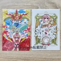 CLAMP展 魔法騎士レイアース ポストカード2枚セット