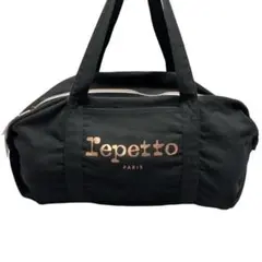 2026年最新】Repetto バレエ バレエレッスンバッグの人気アイテム