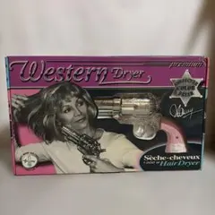 希少】Western Dryer ピストル型 ヘアドライヤー 箱付 未使用 - メルカリ